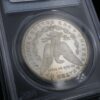 1883O Morgan $1 Dollar Silver Dollar Coin PCGS MS66PL Proof Like, view 7