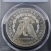 1883O Morgan $1 Dollar Silver Dollar Coin PCGS MS66PL Proof Like, view 6