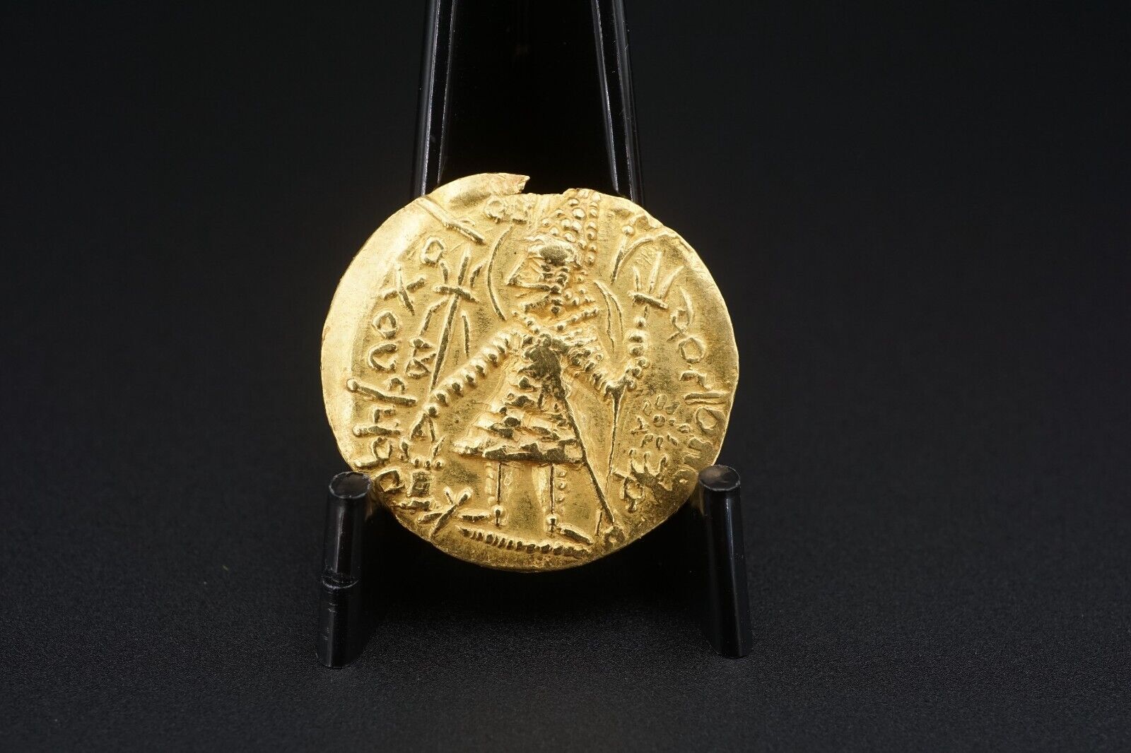 Kushan Empire Vasudeva Gold Coin Authentic Indo Greek, view 3