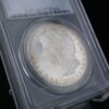 1883O Morgan $1 Dollar Silver Dollar Coin PCGS MS66PL Proof Like, view 4