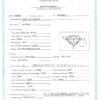 Tiffany & Co Diamond Engagement Ring Platinum 1ct VS1 I Size 7.5 Box, view 7