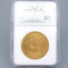 1866-S Double Eagle Gold $20 Dollar Coin NGC AU58 Motto, view 3