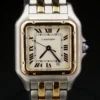 Vintage Cartier Panthere Medium Two Row Ladies Watch 18k 27mm 7", view 2