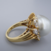 18k Gold Mikimoto 16mm Baroque South Sea Pearl Diamond Halo Ring Sz 5.75, view 8