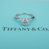 Tiffany & Co Diamond Engagement Ring Platinum 1.34ct H VVS2 Size 8.25, view 8