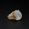 Vintage 20 Carat Moonstone Cabochon Solitaire Ring, 14k Yellow Gold, view 3