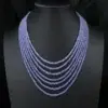 Vintage Tanzanite Seven-Strand Necklace, 300 Ctw, 18k White Gold, view 2